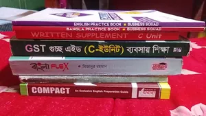 University Admission Book