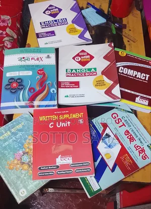 University Admission Book