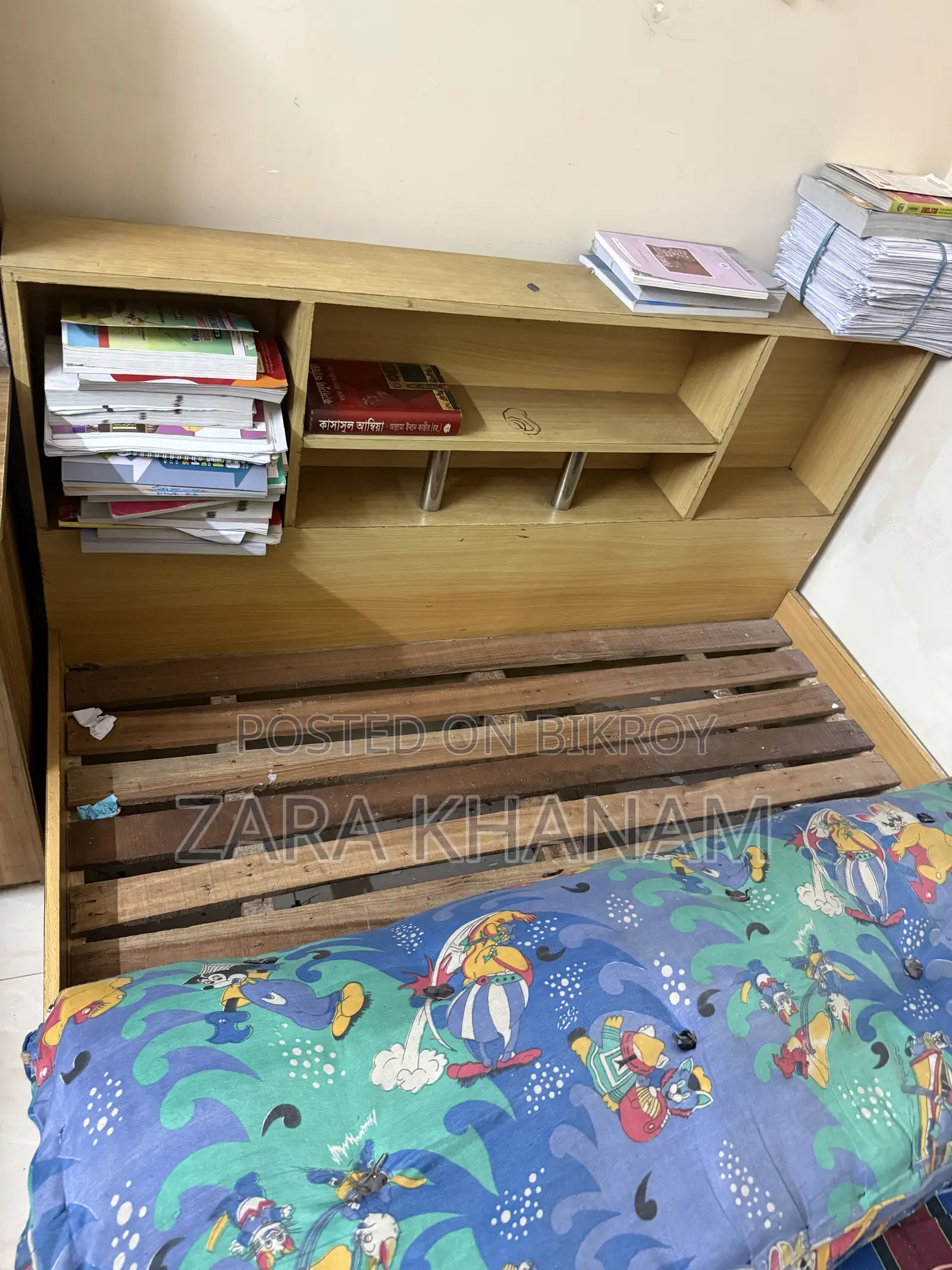 Bed on Sale