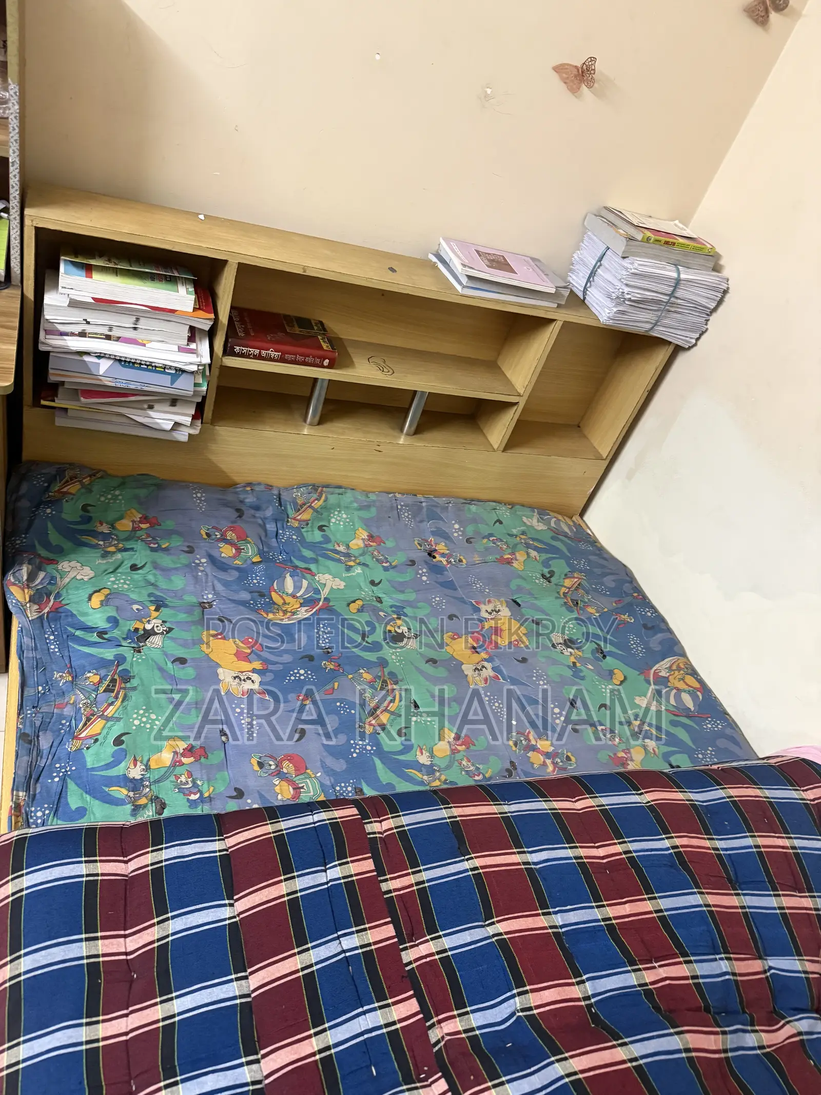 Bed on Sale