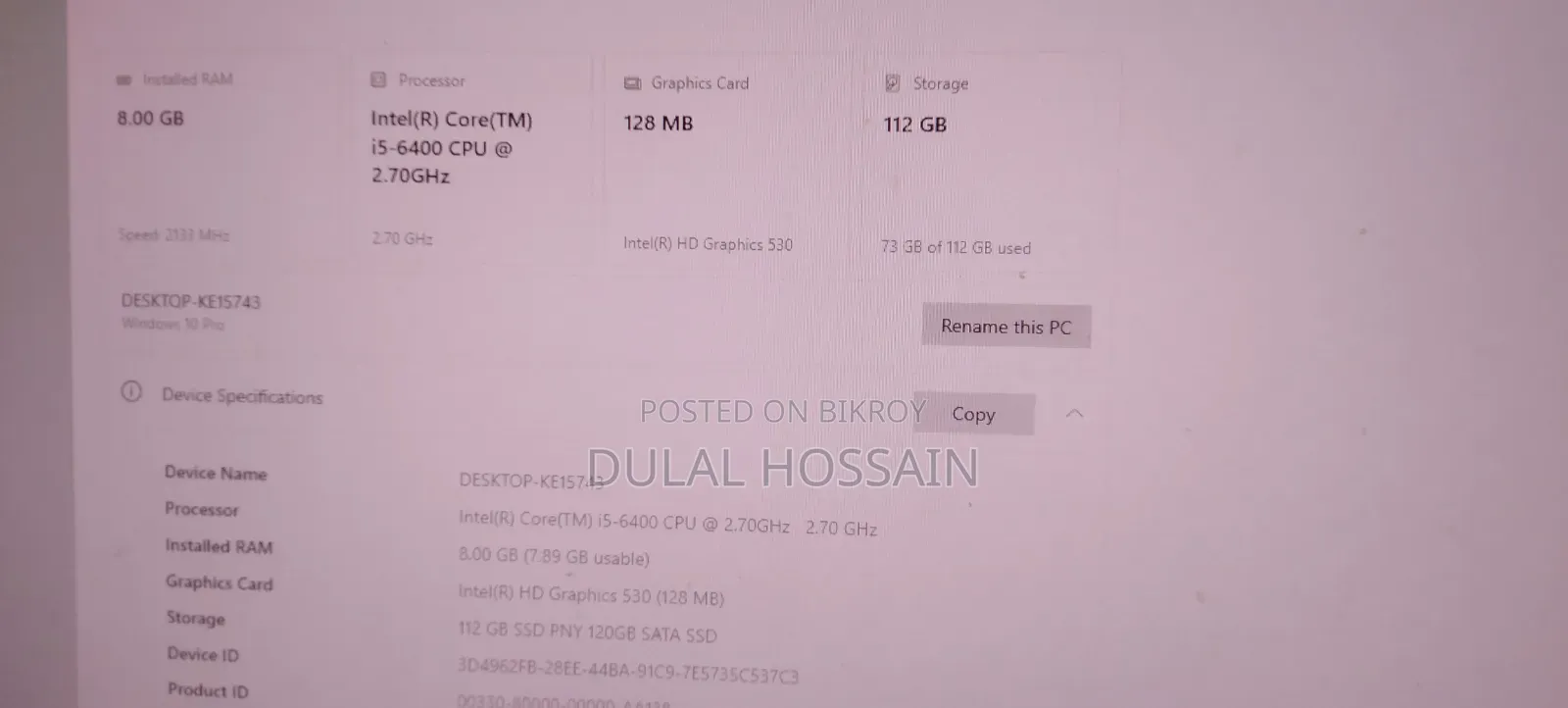গিগাবাইট GA-H110MSTX-HD3-ZK ৮জিবি র‍্যাম Intel Core i5 এসএসডি ১২৮জিবি