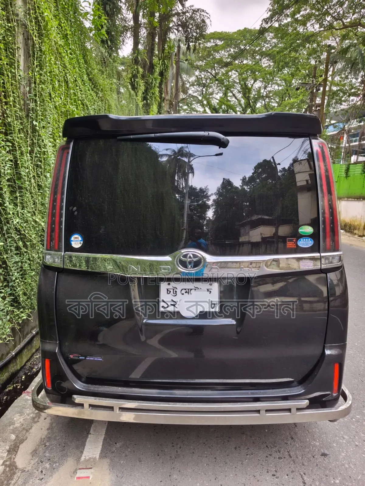 Toyota Noah 2018 Black
