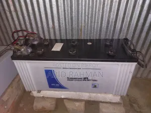 রানিং আইপিএস ব্যাটারি বিক্রি