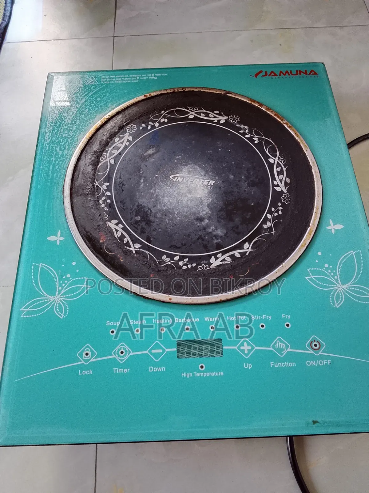 ইলেকট্রিক চুলা