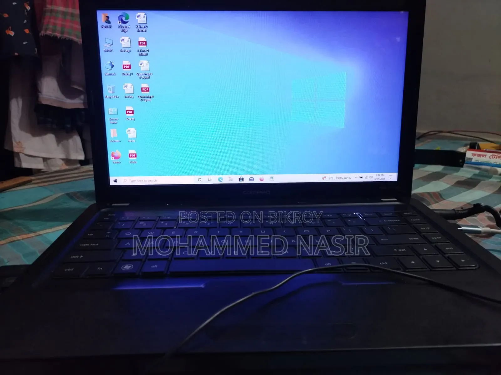 ল্যাপটপ HP ProBook 430 G3 8GB Intel Core i5 SSD 128GB