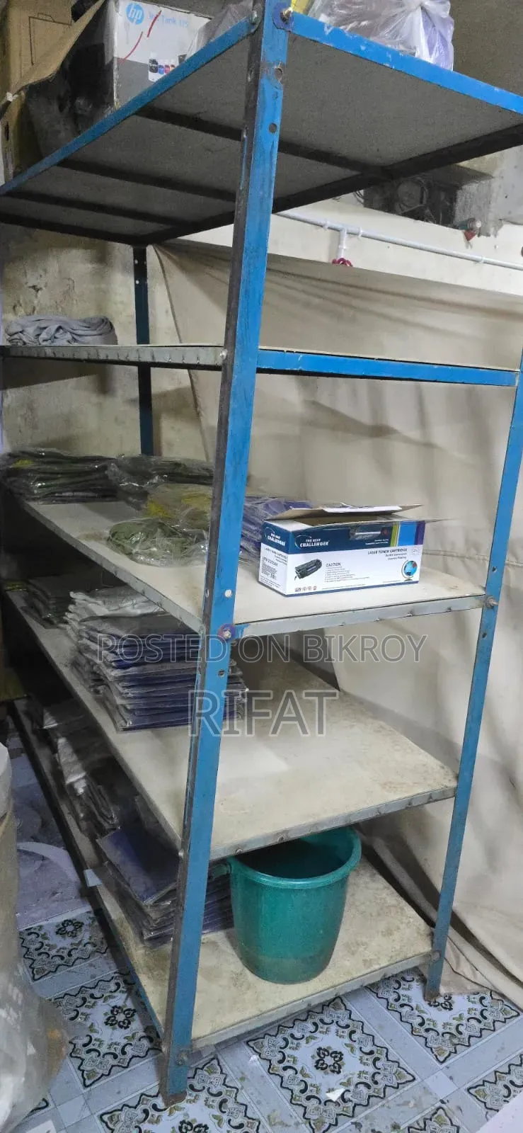 3 Piece Metal Rack