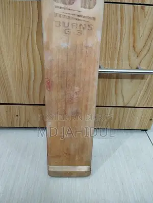 এসএফ ইংলিশ উইলো ক্রিকেট ব্যাট