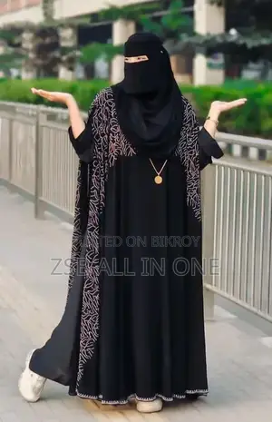 Bijli Stone Burqa Set
