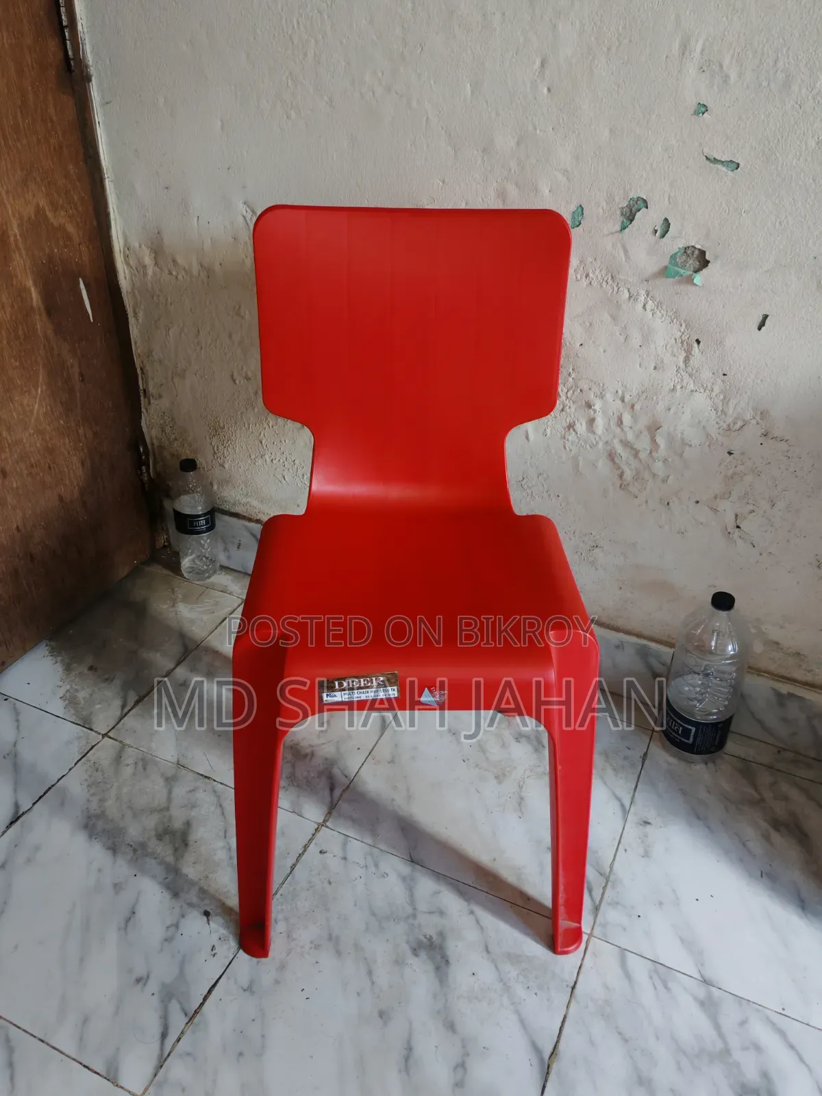 রিডিং টেবিল ও চেয়ার