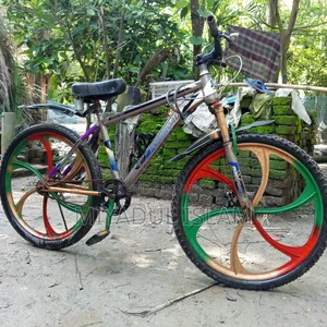 সাইকেল সেল হবে রানিং সাইকেল