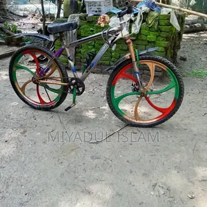 সাইকেল সেল হবে রানিং সাইকেল