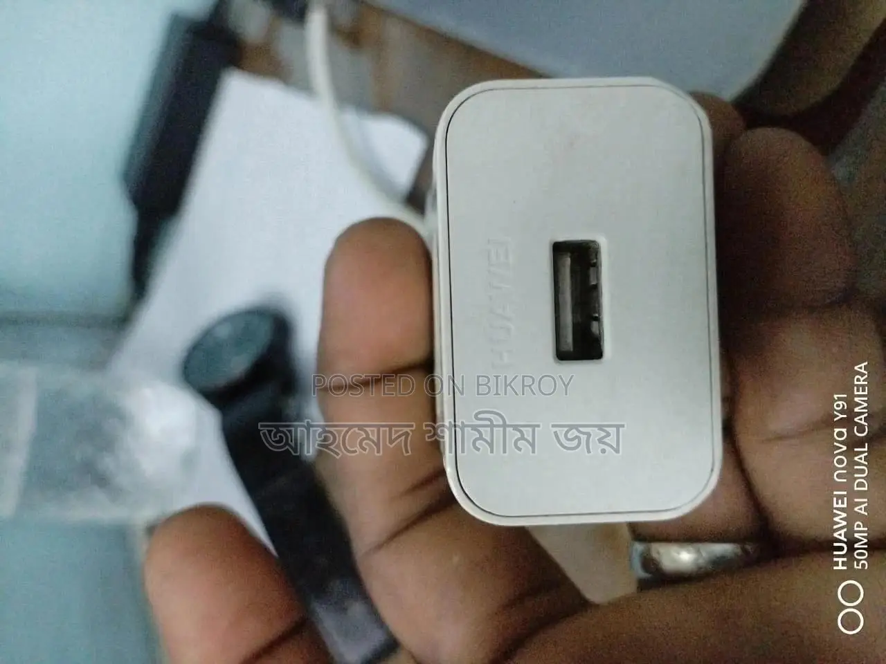 হুয়াওয়ে নোভা ৭আই অরিজিনাল ৪০ডব্লিউ সুপার চার্জার সেল।