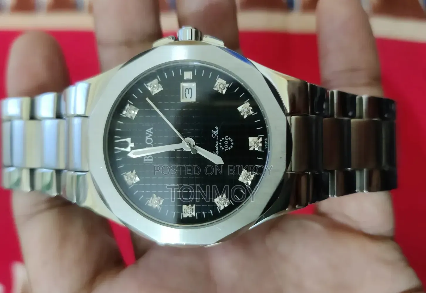 বুলোভা মেরিন স্টার ঘড়ি