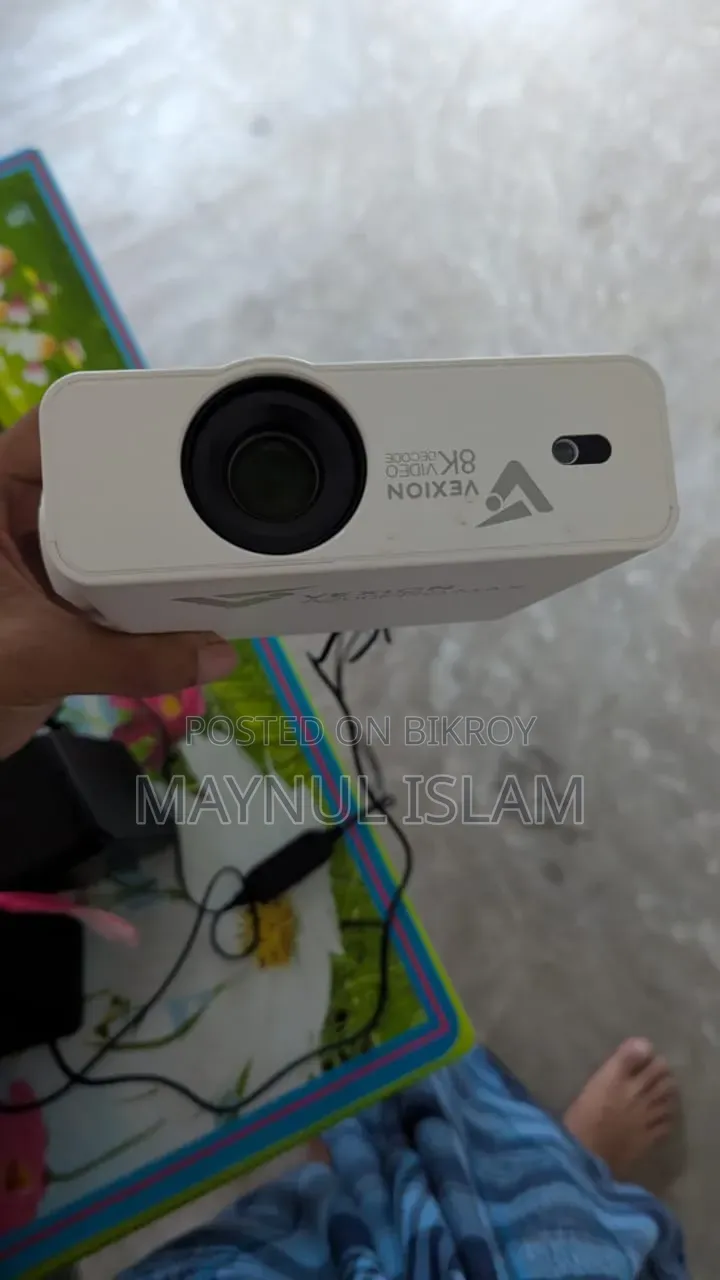 নিউ প্রজেক্টর