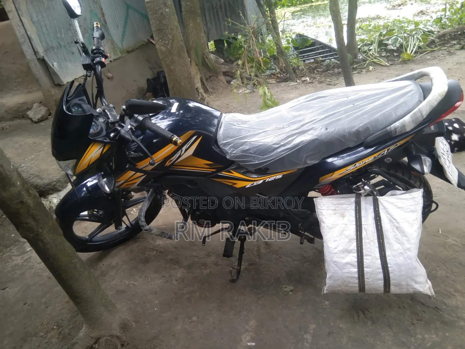 Honda SP 125 2024 Purple