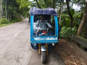 মোটরসাইকেল ২০২৬ ব্লু