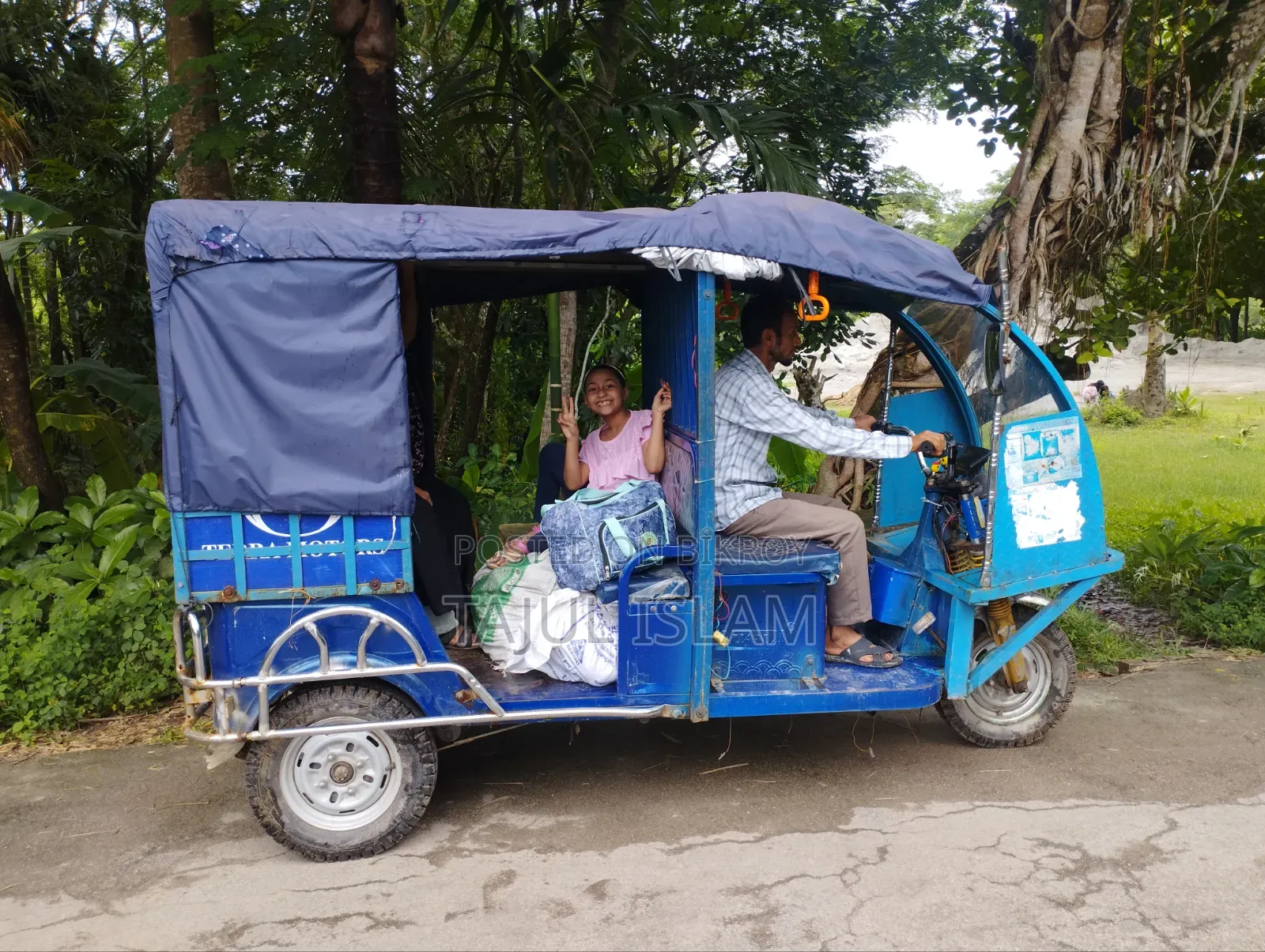 মোটরসাইকেল ২০২৬ ব্লু