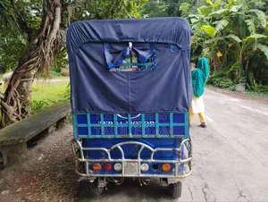 মোটরসাইকেল ২০২৬ ব্লু