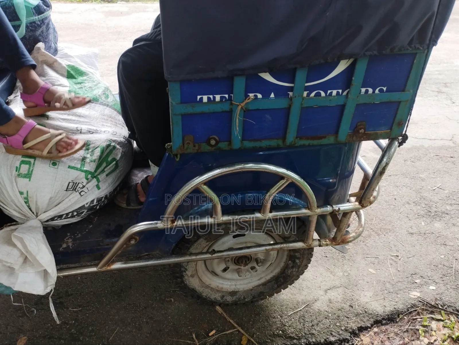 মোটরসাইকেল ২০২৬ ব্লু