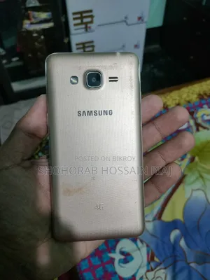 Samsung Galaxy S Duos 2 S7582 4 GB Rose Gold