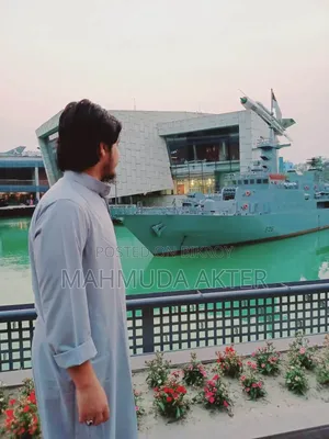 ডিজিটাল মার্কেটিং