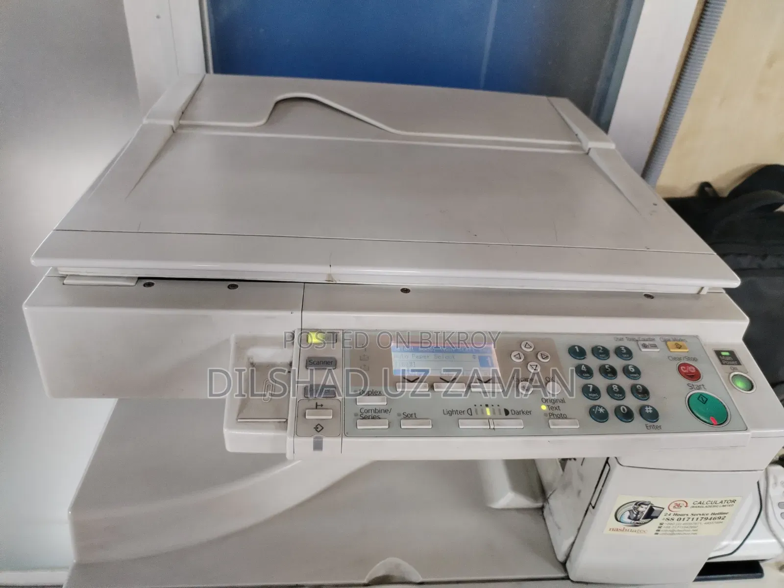 Ricoh Photocopier