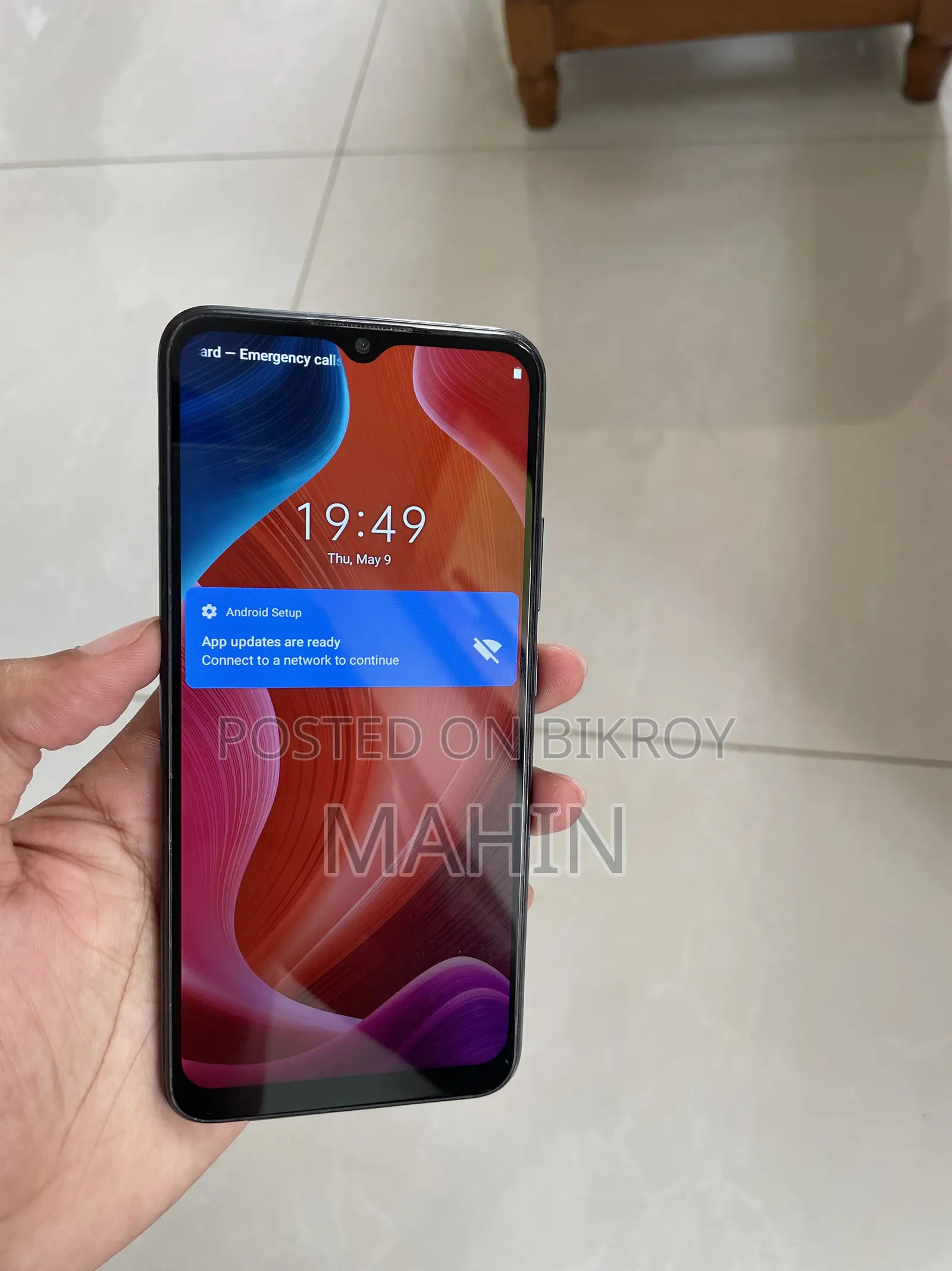রিয়েলমি নারজো ৫০আই ৬৪ জিবি ব্ল্যাক