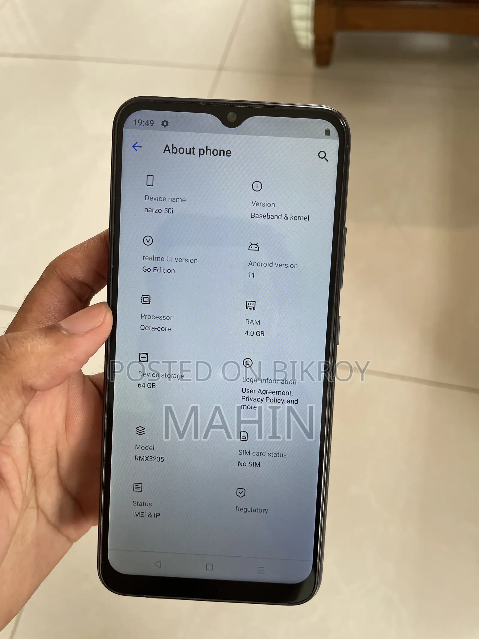রিয়েলমি নারজো ৫০আই ৬৪ জিবি ব্ল্যাক
