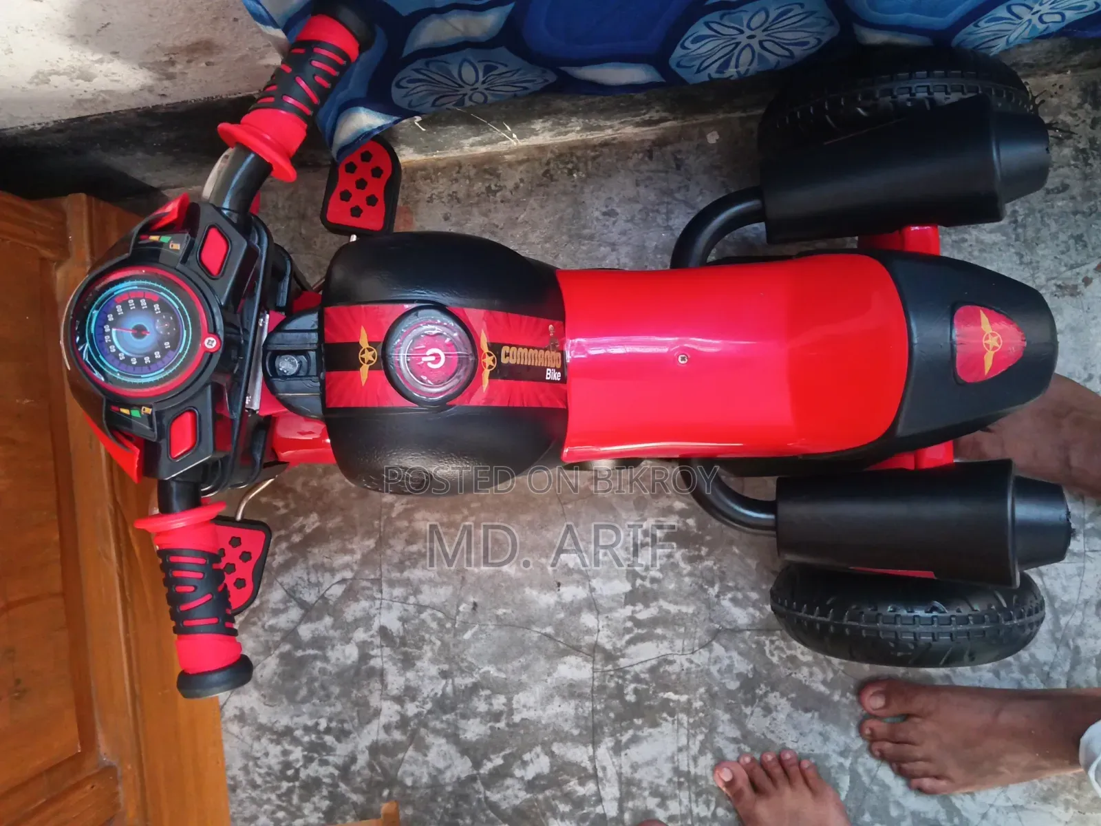 Children Toys