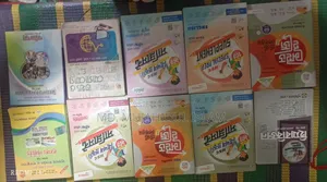 HSC 2026 Business Studies Complete Book Set (Good Condition)
