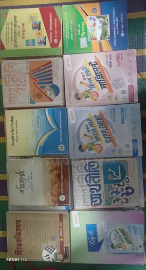 HSC 2026 Business Studies Complete Book Set (Good Condition)