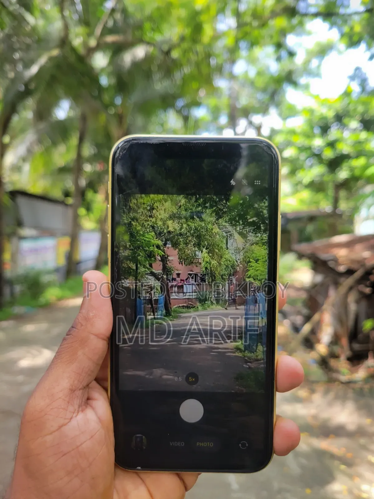 অ্যাপল আইফোন ১১ ৬৪ জিবি হলুদ