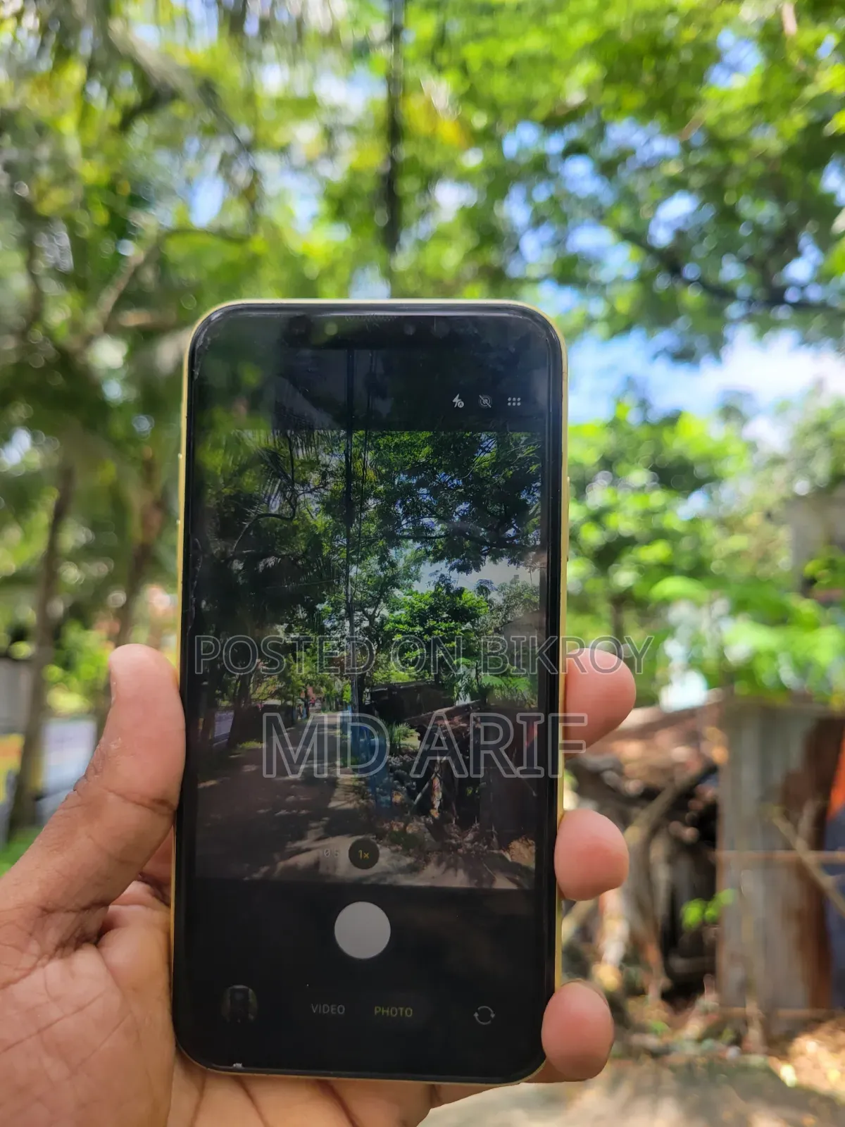 অ্যাপল আইফোন ১১ ৬৪ জিবি হলুদ