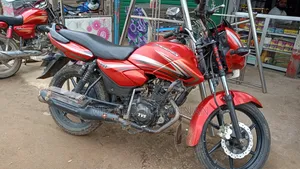 TVS 2016 Red