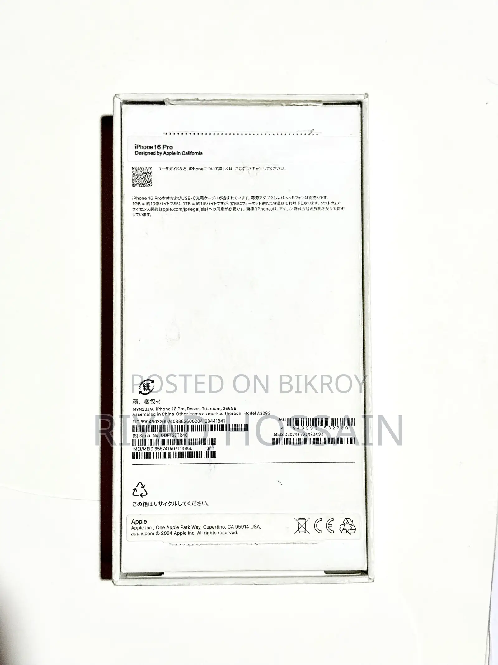 Apple iPhone 16 Pro 256 GB Rose Gold