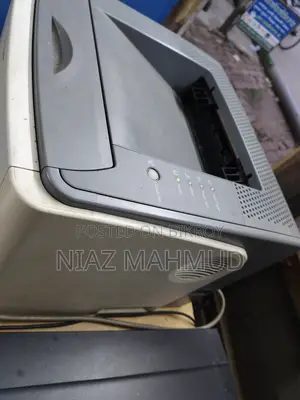 Canon LBP-3300 Lesser Printer