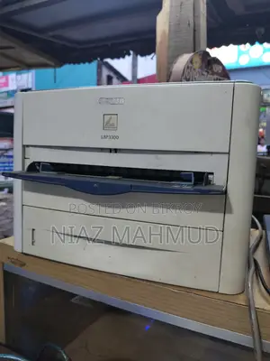 Canon LBP-3300 Lesser Printer