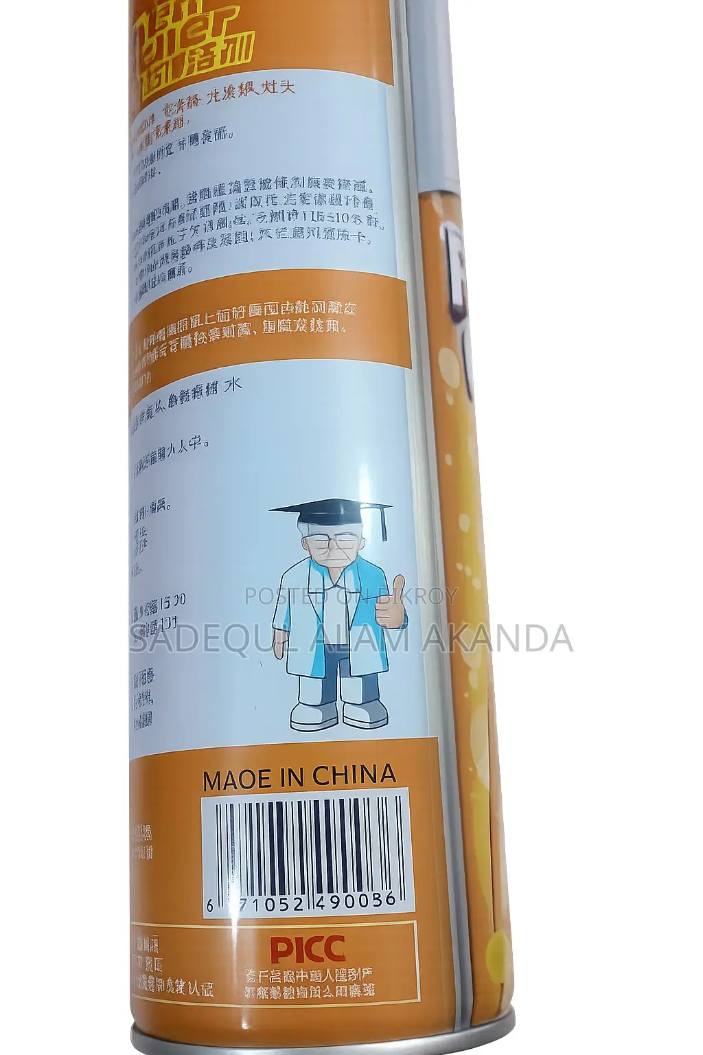 500ml Kitchen Cleaner Spray