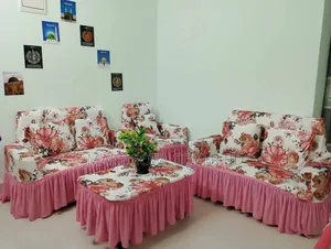 সোফা কভার চেয়ার কভার