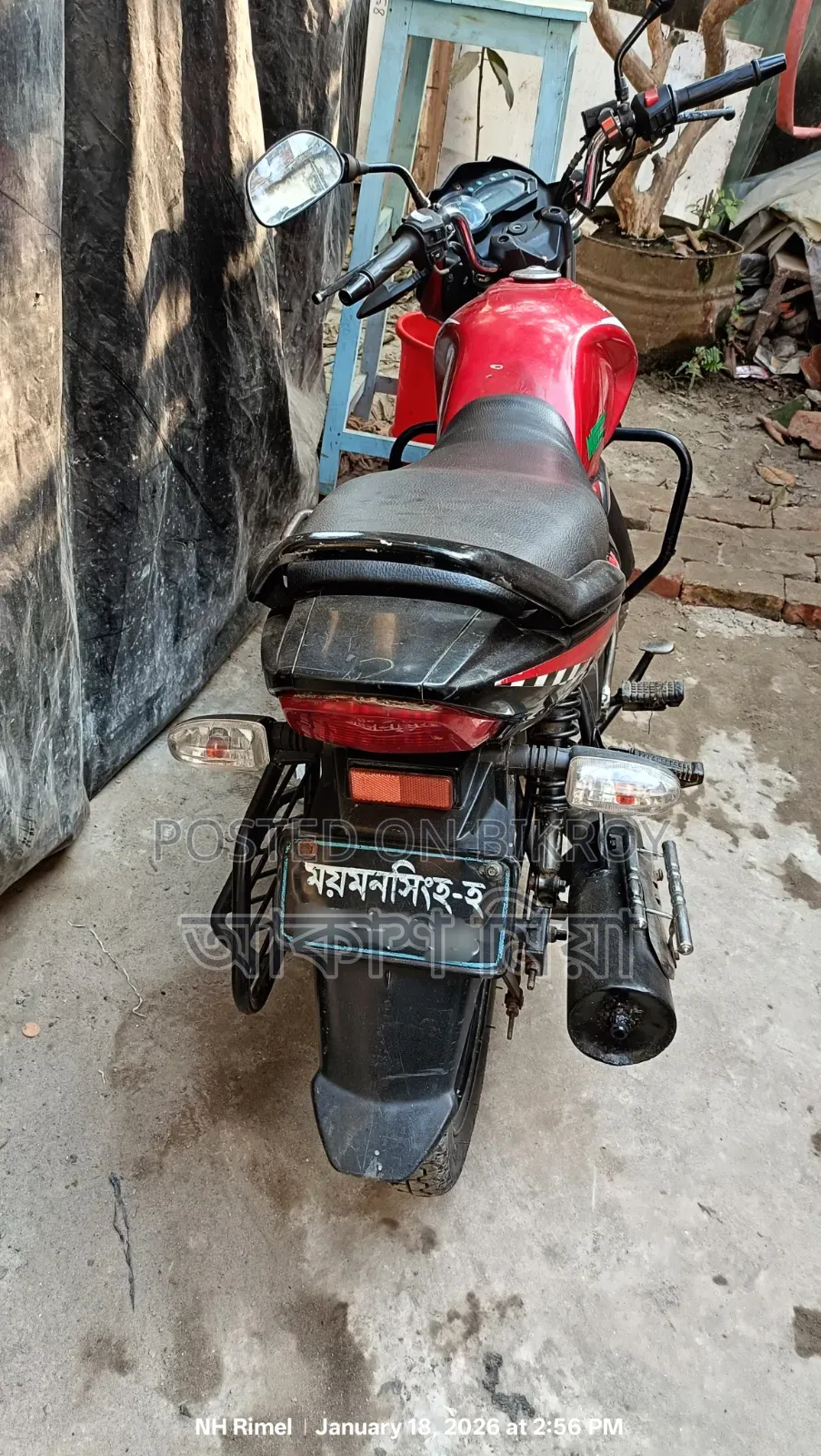 H Power Zaara Digital V2 2016 Red