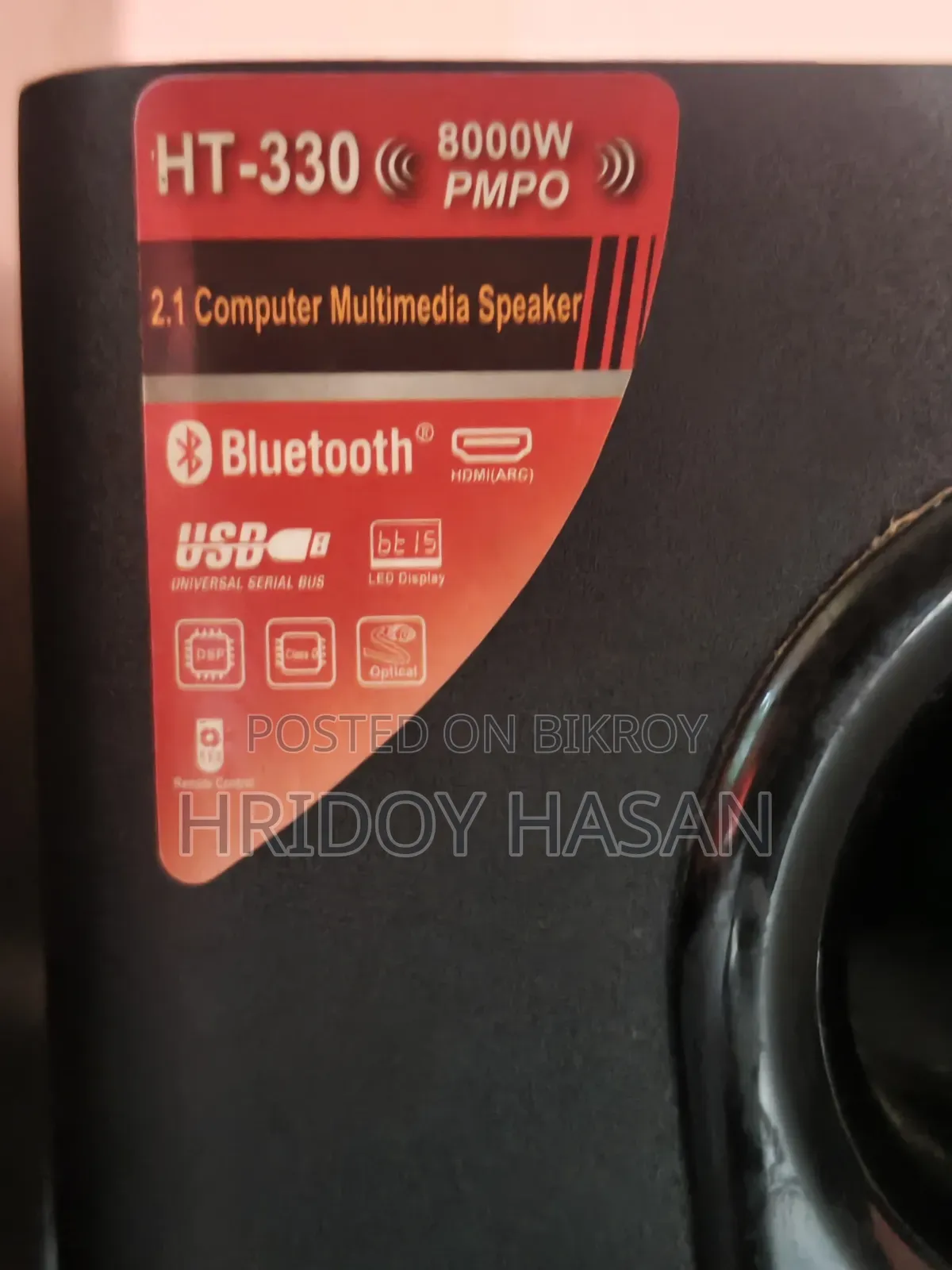 এফ এন্ড ডি এইচটি-৩৩০ সাউন্ড বক্স