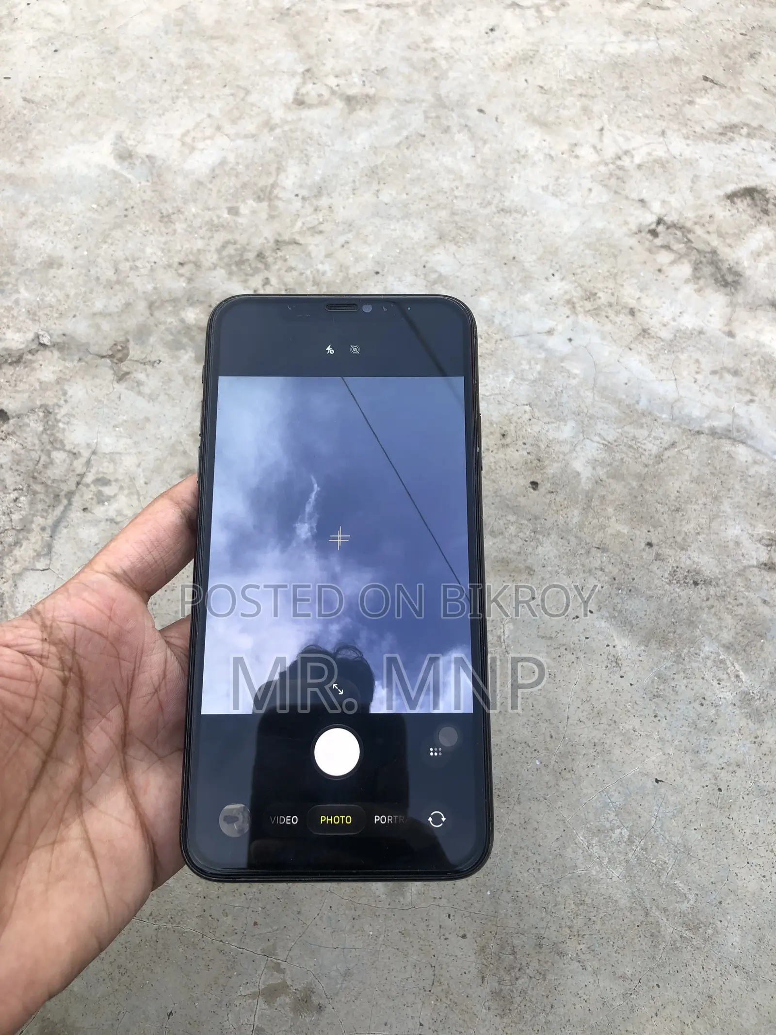 অ্যাপল আইফোন ১১ প্রো ম্যাক্স ২৫৬ জিবি ব্ল্যাক