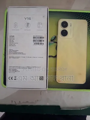 Vivo Y16 64 GB Rose Gold