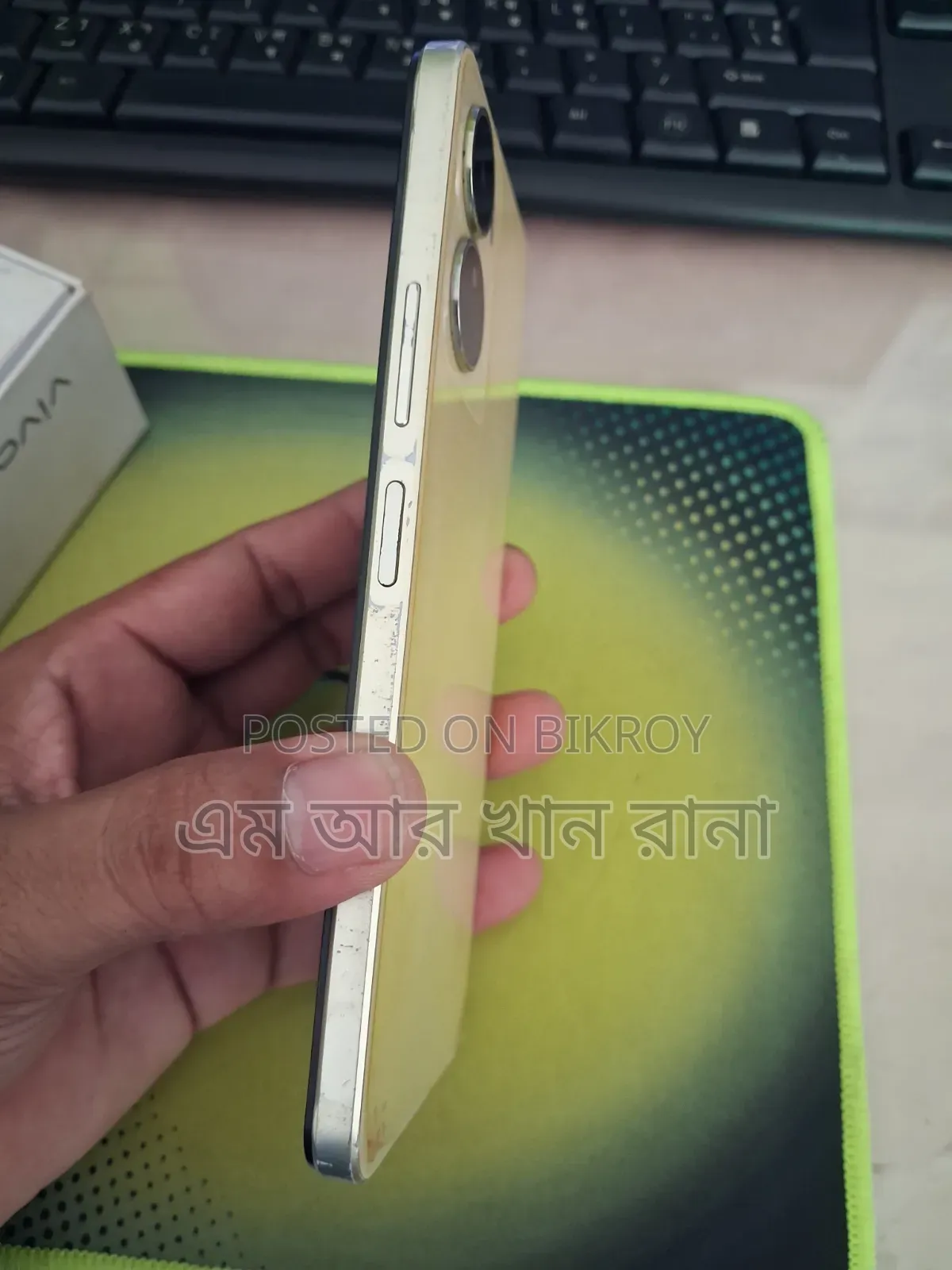 Vivo Y16 64 GB Rose Gold