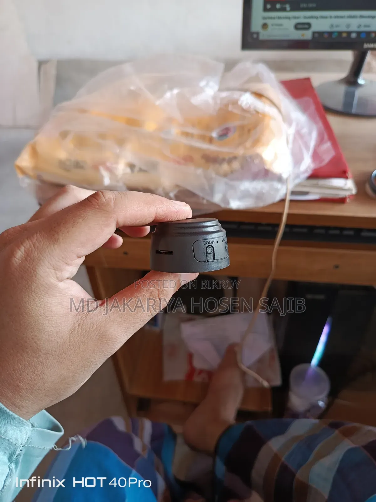 মিনি হিডেন ক্যামেরা