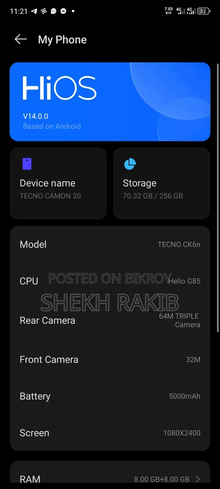 Tecno Camon 20 256 GB