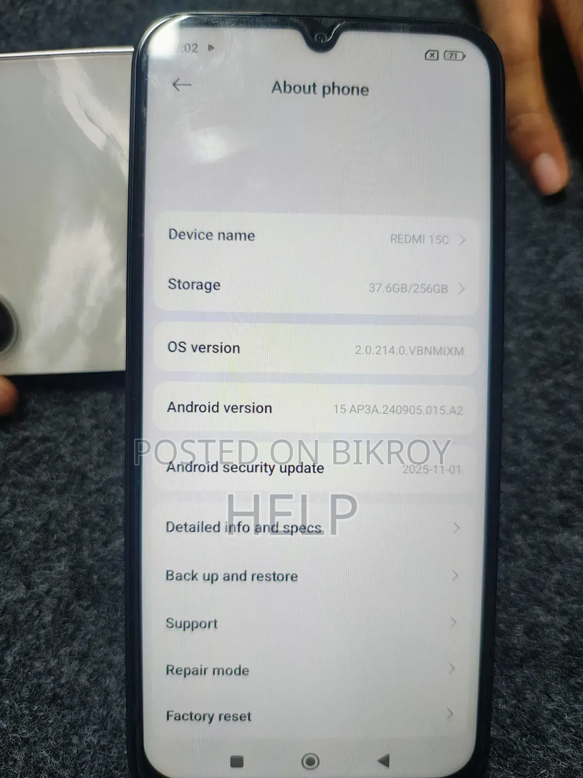 শাওমি রেডমি ১৫সি ৪জি ২৫৬ জিবি ব্ল্যাক