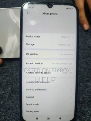 শাওমি রেডমি ১৫সি ৪জি ২৫৬ জিবি ব্ল্যাক