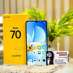 রিয়েলমি নোট ৭০ ৬৪ জিবি রোজ গোল্ড
