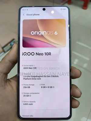 iQOO 256 GB Gray